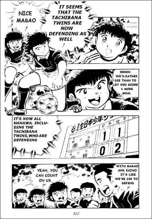 Captain Tsubasa Chapter 25 11